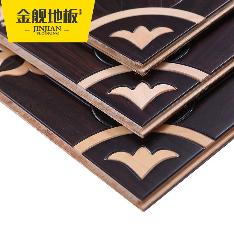 �� ʵľ���ϵذ�p8239