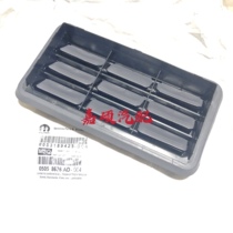 Jeep Wrangler trunk air outlet jk Sahara Robin Hood tailgate air outlet 10-17 Mopar