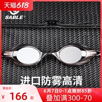 Black mink myopia swimming goggles waterproof and anti-fog high-definition with degree swimming glasses diving swimming goggles equipped 100PT