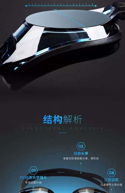 Kính đen có kính kính cận thị hộp lớn chống nước chống sương mù với kính bơi độ cho nam và kính bơi 620PT - Goggles