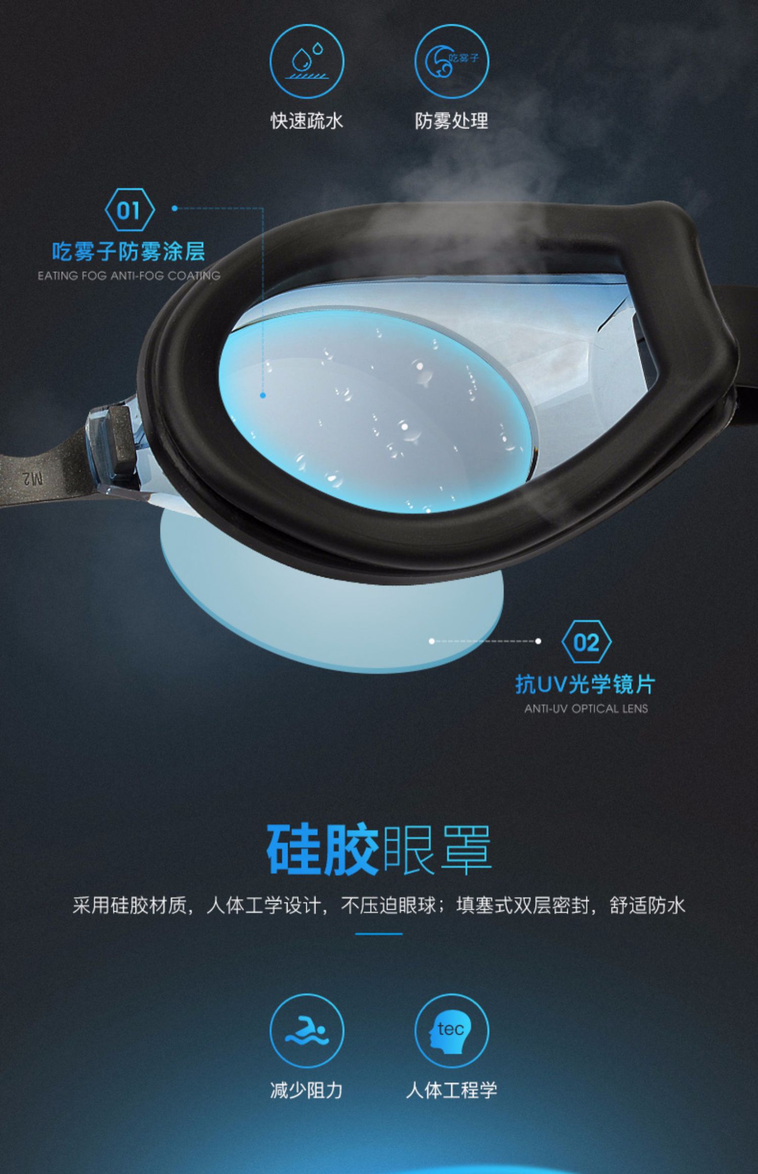 Kính đen có kính kính cận thị hộp lớn chống nước chống sương mù với kính bơi độ cho nam và kính bơi 620PT - Goggles kính bơi phoenix pn 401