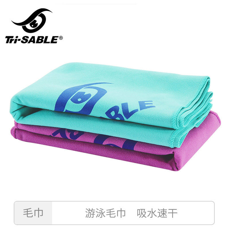 Tri-Sable swimming towel Water absorption quick-drying fitness sports adult beach hot spring men's and women's sports bath towels