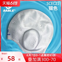 Black Minke Swimming Cap Woman Waterproof without Leehead Long hair Special Adult Fashion Big-ear Professional Silicone Swimming Cap Man