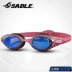 Kính bơi SABLE Sable kính chống sương mù HD kính bơi chuyên nghiệp nữ kính lớn kính cận thị kính bơi 924MPT - Goggles