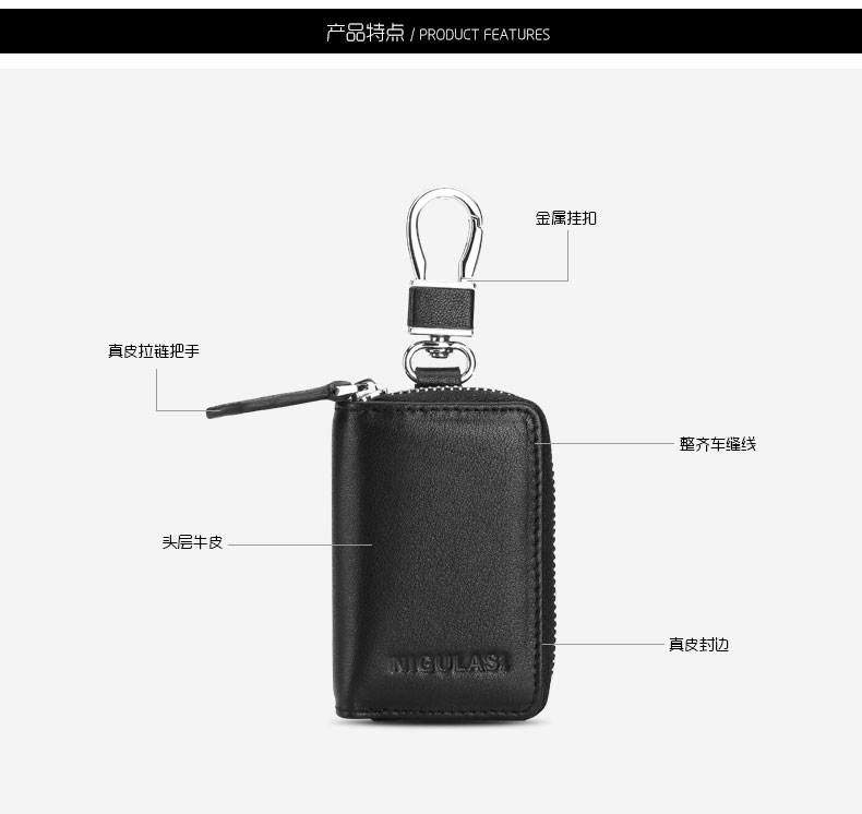 Nicholas key bag nam thắt lưng da ví thẻ túi nữ xe da công suất lớn móc chìa khóa túi đựng chìa khóa xe