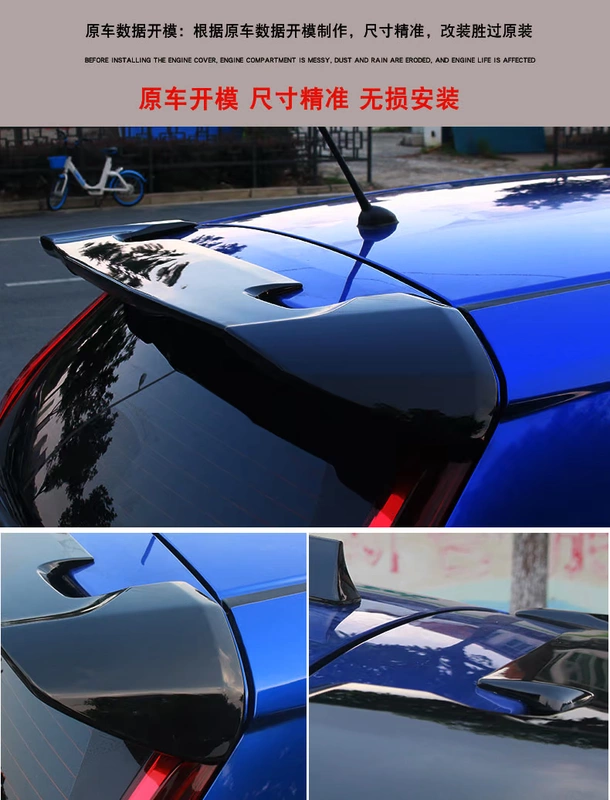 Đuôi phù hợp đặc biệt cho 14-18 Xinfei sửa đổi đuôi Honda Fit đuôi miễn phí với đuôi RS nhẹ