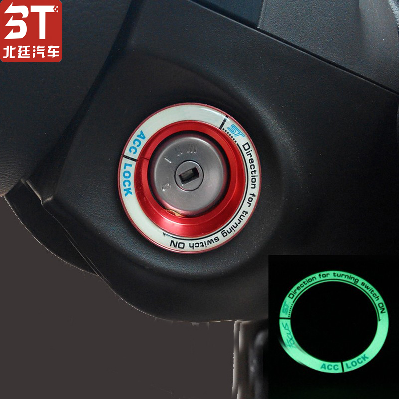 Dedicated to 12-18 new Fox Ignition Keyring Fox Retrofit Key Ignition Ring Luminous Decoration