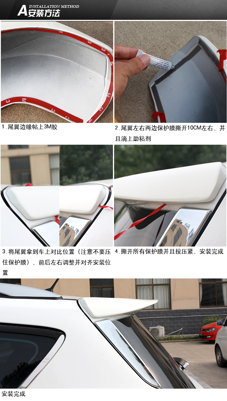 Đối với 13-18 Ford Maverick đuôi Ford Maverick sửa đổi cho đuôi hổ đặc biệt không có đuôi mới - Sopida trên duoi gio xe oto