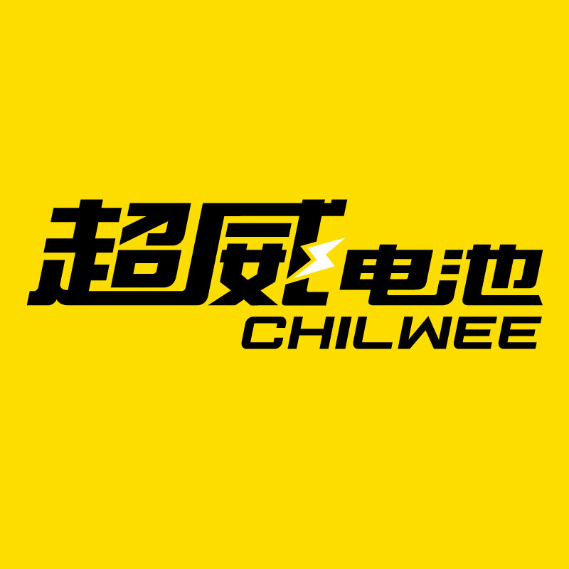 超威电池官方旗舰店