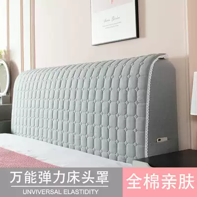 Cotton bedside cover 2020 new all-inclusive protective bed headgear 2021 soft bag curved European universal Backrest Cover