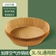 [冲量特价丨100张【3L-5L 可用】]