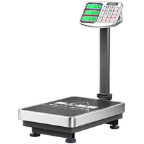 军胜电子秤商用小型台秤100kg150公斤精准称重工业用300kg200磅秤