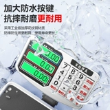 Junsheng Electronic Scales Коммерческая малая подстанция 100 кг150 кг точная расчеты обратной промышленности 300 кг 200 фунтов