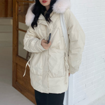 (Clearance special price does not return do not change) down jacket women loose thin hair collar white duck down thick coat