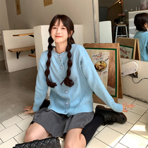 (Clearance special price does not return do not change) soft milk blue sweater female spring and autumn sweater cardigan coat gentle