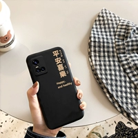 Vivos10/s10pro general -lack -pring xile ★ Жидкий силиконовый (стальная доставка)