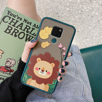 Huawei mate20 mobile phone case cartoon lion cute female protective cover cute rabbit girl wind mate20pro mobile phone case frosted soft edge hard case anti-fall ins Wind Net red mate20