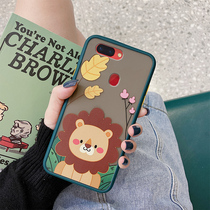 OPPOr15 mobile phone case cartoon lion cute female protective cover cute rabbit girl wind r15 dream version mobile phone case frosted soft edge hard case R15x protective case anti-drop ins Wind Net Red