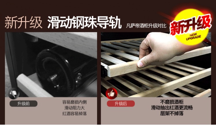 tủ rượu malloca Fasato / Fansadi USF-33S nhiệt độ không đổi rượu làm mát nhà băng thanh Tủ lạnh gỗ trưng bày tủ rượu - Tủ rượu vang 	tủ rượu kết hợp kệ tivi