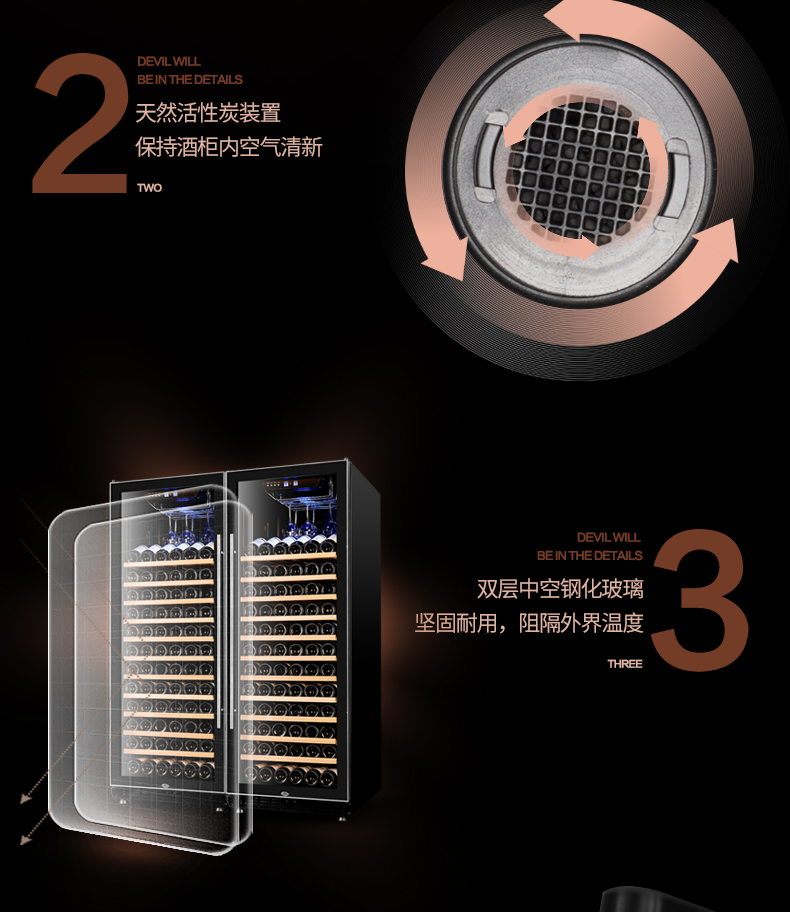 tủ rượu của người việt Fasato Van Sadi USF128 đôi cửa làm mát rượu vang nhiệt tủ rượu gia đình xì gà trưng bày tủ đông - Tủ rượu vang kệ đựng rượu