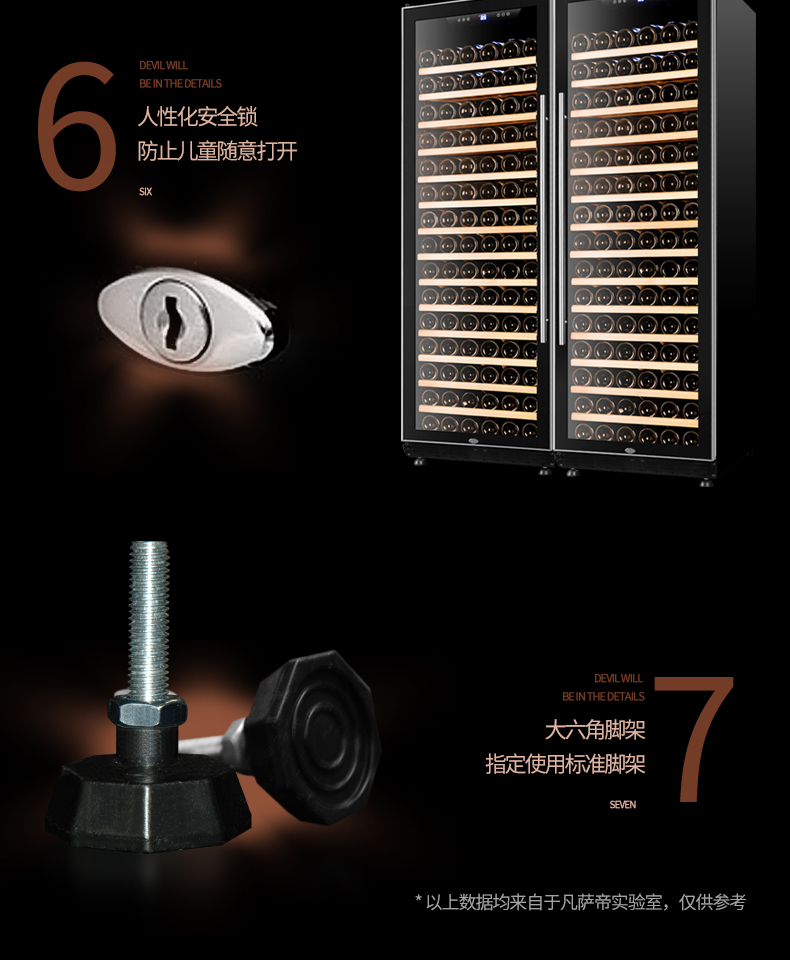tủ rượu kết hợp bàn ăn Fasato Van Sadie XD168 đôi nhiệt độ mở cửa phòng khách tủ rượu làm mát tủ lạnh rượu vang tủ lạnh nhà - Tủ rượu vang tủ rượu liền bếp