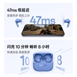 【新品上市】一加Buds 3V入耳式无线蓝牙耳机长续航降噪2025新款