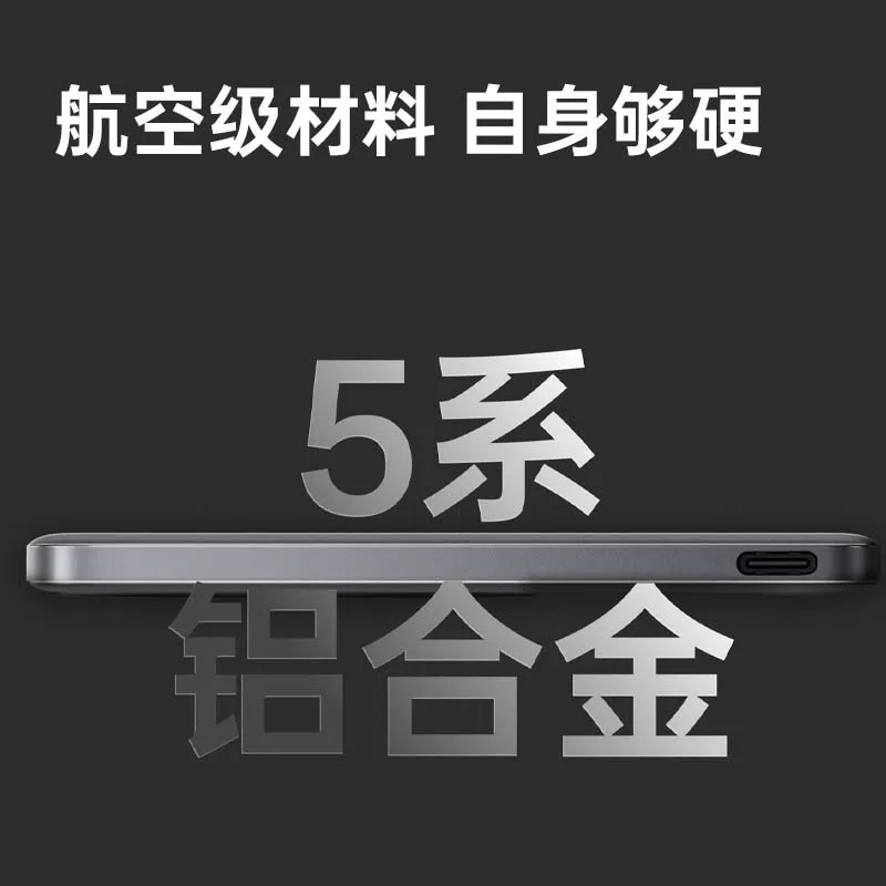 [Применимо к OnePlus 13] Магнитный внешний аккумулятор OnePlus 5000mAh Светлый и чувствительный Официальное качество Магнитная карта энергии OnePlus [Нужно использовать с официальным магнитным защитным чехлом]