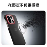 Защитный чехол, защитный трехмерный чехол для телефона, мобильный телефон, аксессуары, защита при падении, официальный продукт