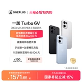 Oppo, батарея, мобильный телефон, 6V9000AH, 9000mah