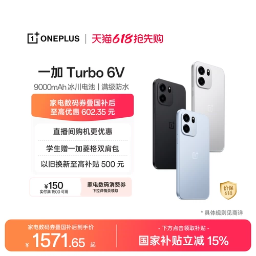 Oppo, батарея, мобильный телефон, 6V9000AH, 9000mah