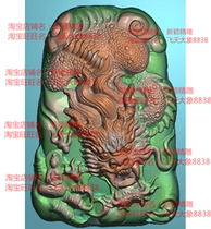 Grayscale image bmp relief image fine carving image jade carving image JDP follow shape scan dragon coiled dragon dragon tablet Guanyin
