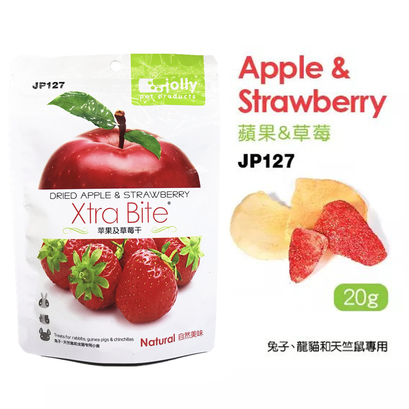 Jolly Zuli dried apple strawberry 20g rabbit chinchilla guinea pig hamster dried fruit JP127