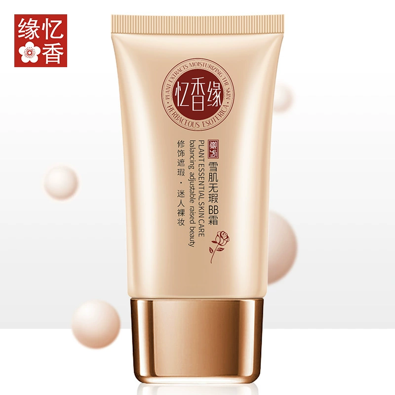 Yixiangyuan Sekkisei Flawless BB Cream Che khuyết điểm, sửa chữa, màu hồng, cô lập, trang điểm nude tự nhiên, trang điểm dưỡng ẩm và dưỡng ẩm 9,9 nhân dân tệ - Kem BB