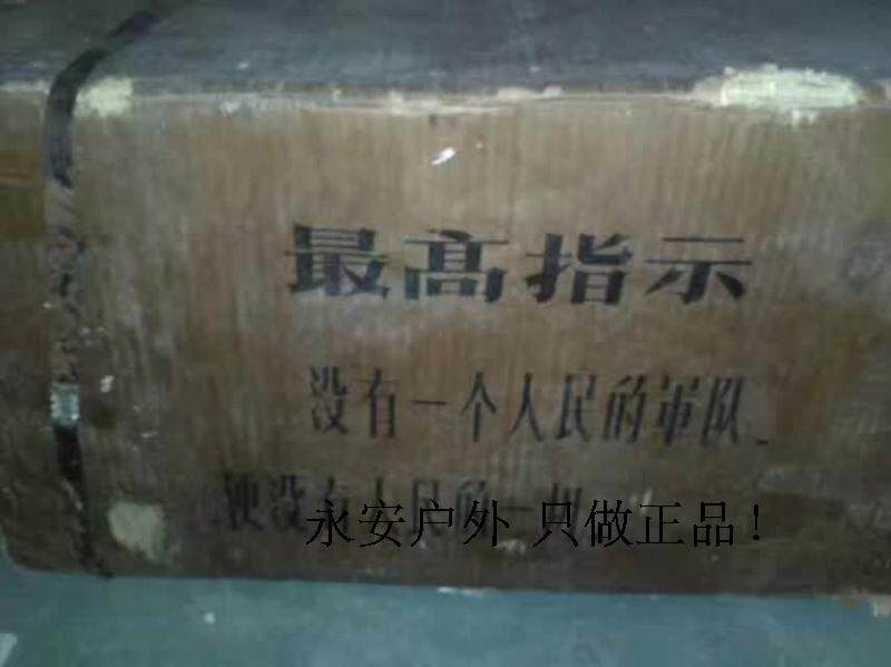 mmexport1499069048307.jpg