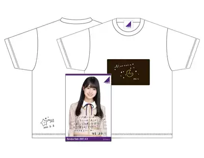乃木阪46 賀喜遙香年8月生誕紀念周邊t恤 籤繪明信片