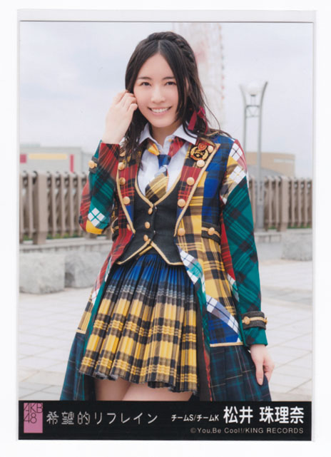 AKB48松井珠理奈生写照片SKE48剧场版特典生写可挑选历年生写日本偶像