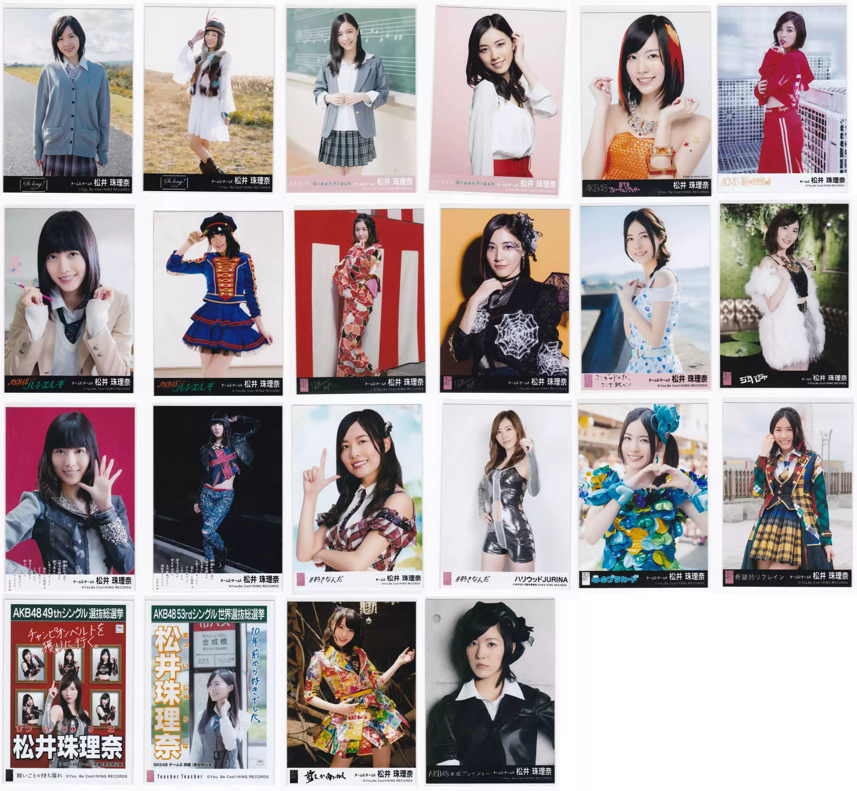 AKB48松井珠理奈生写照片SKE48剧场版特典生写可挑选历年生写日本偶像