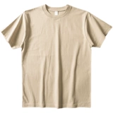 Отличный Синьцзян Коттон!250 г тяжелой хлопковой круглое воротнич