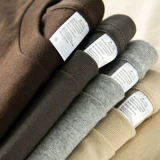 Отличный Синьцзян Коттон!250 г тяжелой хлопковой круглое воротнич