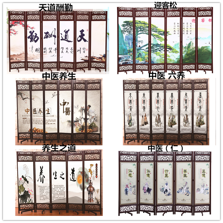 Màn hình gỗ cổ vật phong cách Trung Quốc di chuyển gấp màn hình gấp trượt khách sạn phòng khách nhà đơn giản vách ngăn kính chắn gió - Màn hình / Cửa sổ lam gỗ phòng khách