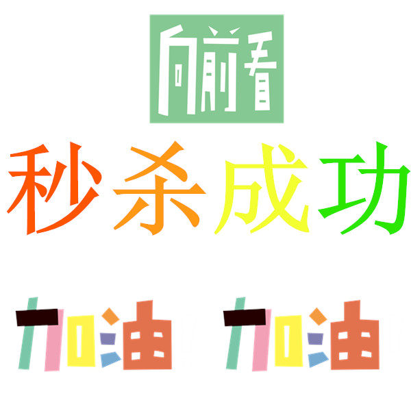 Ivory, Ghana, Togo, Benin Niger, Canary Islands, auctioned merchandise Madagascar Reunion