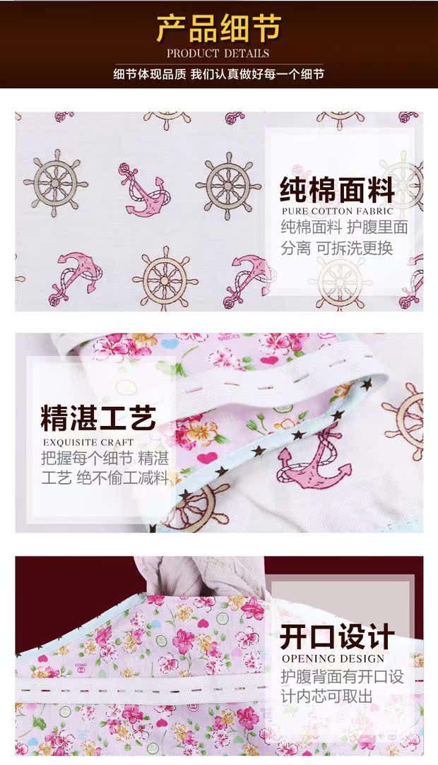 Ai nhung tạp dề sản phẩm mới khuyến mãi bảo vệ bụng bụng người lớn bông nam và nữ ấm cung lap túi ấm bụng đồ lót áo ngủ