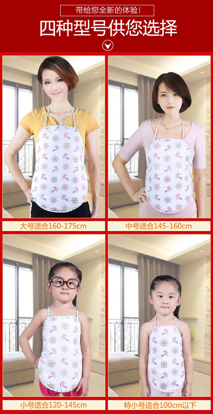 Ai nhung tạp dề dành cho người lớn bông thiết kế món quà bụng bụng ấm cung điện túi để giữ ấm bụng mùa hè chống tiêu chảy đồ lót bộ đồ nữ đùi lụa đẹp