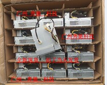 Brand new hp 503375-001 508151-001 503376-001 508152-001 SFF power supply