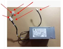 Brand new original PCE014 HP ProDesk 400 600 690 800 G1 G2 SFF power