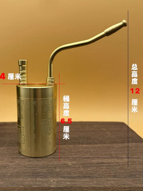 Pure Copper Hookah, Dry Tobacco Bottle Can Hold Water and Filtering, All-Copper Durable Four-Purpose Pipe Plus Large-Capacity Carved