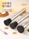 Shaker Cup, Juice Muddler, Ice Crusher, Fruit Juicer, Hand-Made Lemon Tea Tool, Food-Grade Crushing Stick