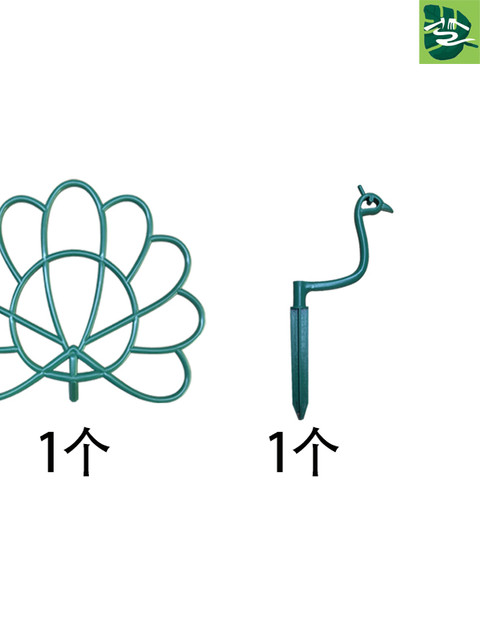 New Special-Purpose Fixed Flower Stand, Sunflower Stand, Peacock-Shaped Flower Stand, Balcony Flower Support Stand, Sunflower