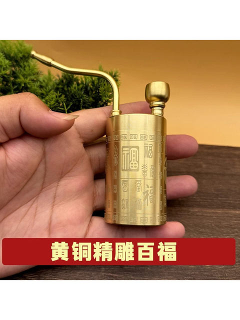 Pure Copper Hookah, Dry Tobacco Bottle Can Hold Water and Filtering, All-Copper Durable Four-Purpose Pipe Plus Large-Capacity Carved