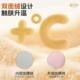 Breathable sunscreen mask full face anti-UV female high-looking 2025 new warm face mask autumn and winter